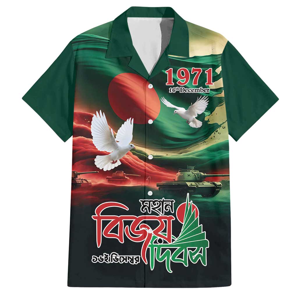 Bangladesh Victory Day Personalized Hawaiian Shirt Since 1971 with Flag Art - Wonder Print Shop