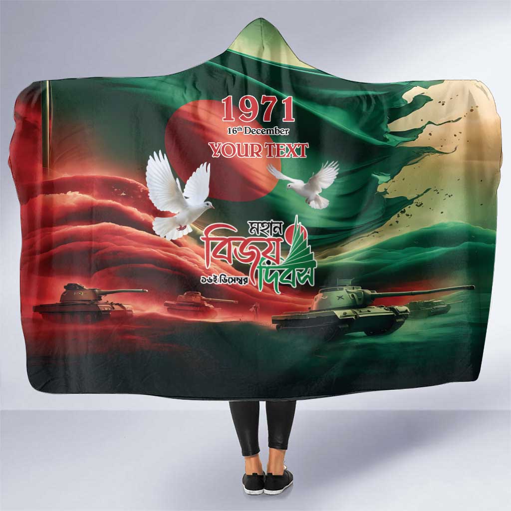 Bangladesh Victory Day Personalized Hooded Blanket Since 1971 with Flag Art