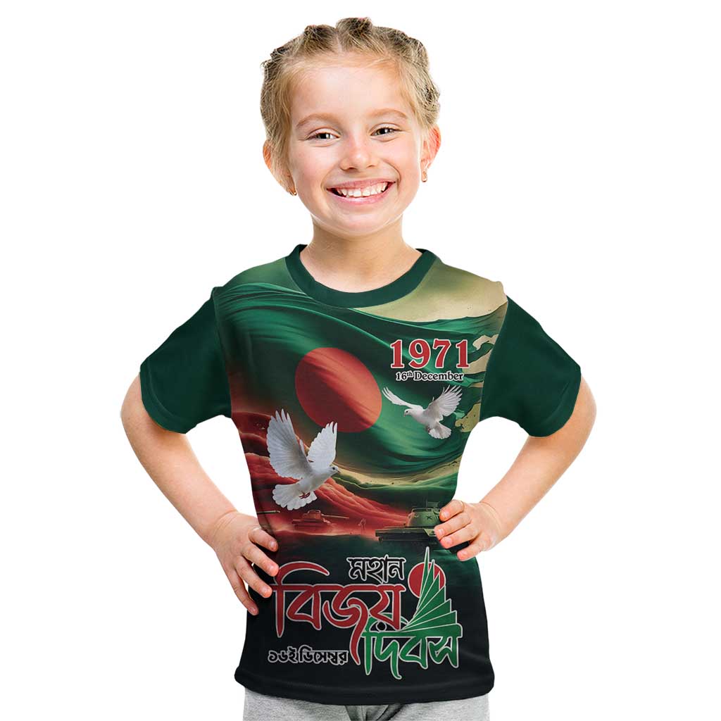 Bangladesh Victory Day Personalized Kid T Shirt Since 1971 with Flag Art - Wonder Print Shop