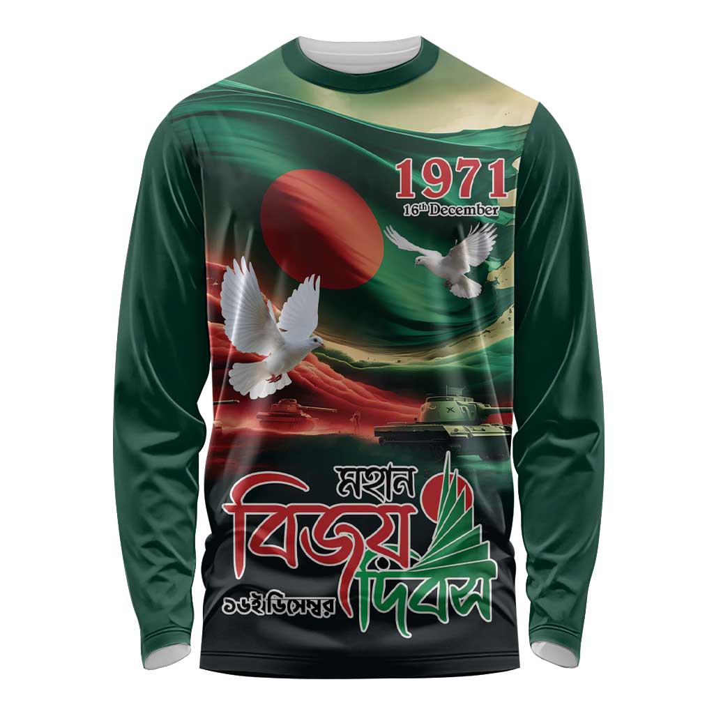 Green long-sleeve shirt with Bangladesh flag and eagle graphic, 1971 and date art