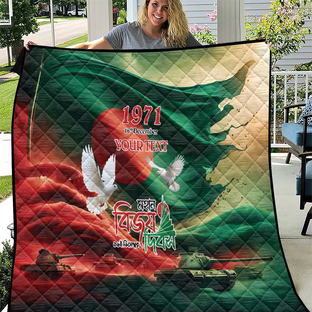 Green quilt with red Bangladesh flag design, white dove, 1971 and custom text