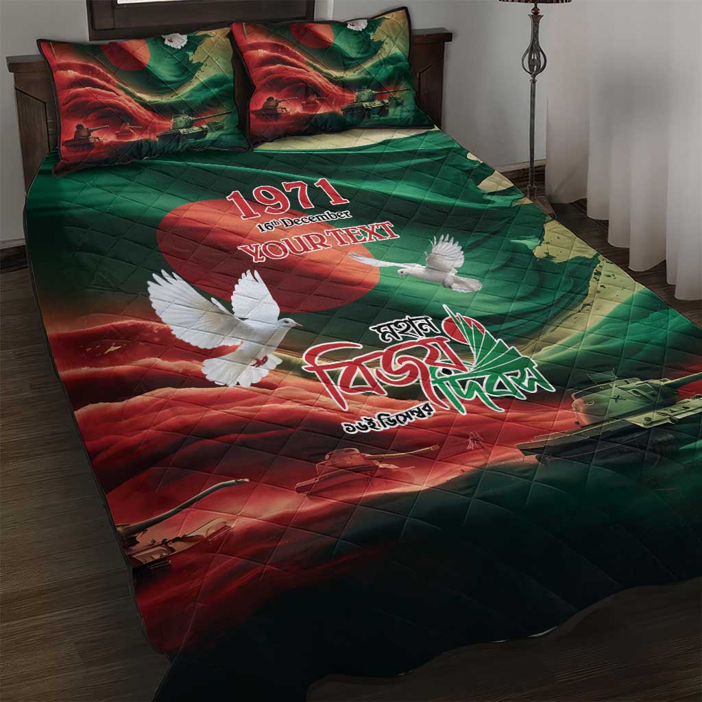 Bangladesh Victory Day Personalized Quilt Bed Set Since 1971 with Flag Art - Wonder Print Shop