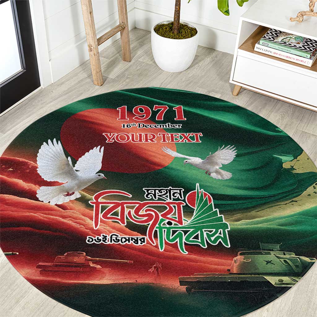Round green victory day carpet with flag art, doves, and personalized 1971 YOUR TEXT