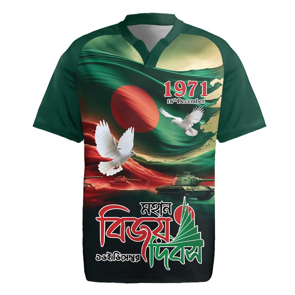 Bangladesh Victory Day Personalized Rugby Jersey Since 1971 with Flag Art - Wonder Print Shop