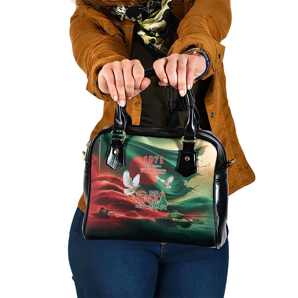 Bangladesh Victory Day Personalized Shoulder Handbag Since 1971 with Flag Art