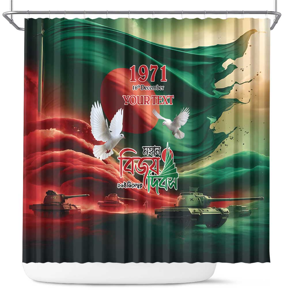 Bangladesh Victory Day Personalized Shower Curtain Since 1971 with Flag Art