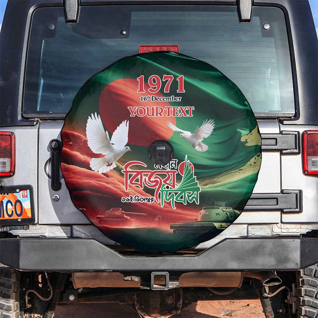 Bangladesh Victory Day Personalized Spare Tire Cover Since 1971 with Flag Art - Wonder Print Shop