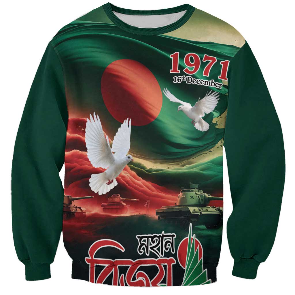Green unisex sweatshirt with Bangladesh flag and dove graphic, 1971 front print