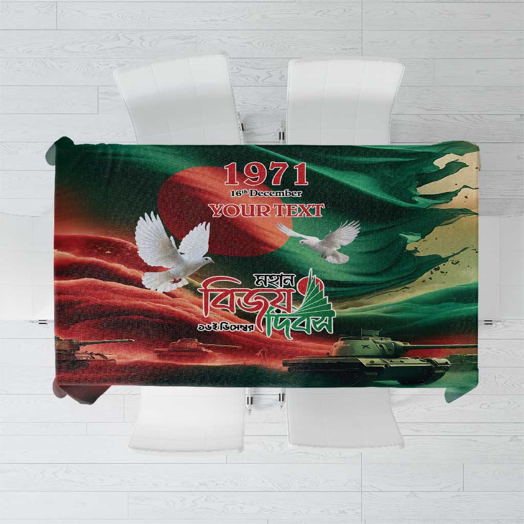 Green tablecloth with Bangladesh flag-themed artwork, 1971 text, and editable “YOUR TEXT” area