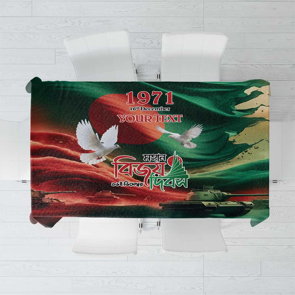 Bangladesh Victory Day Personalized Tablecloth Since 1971 with Flag Art - Wonder Print Shop