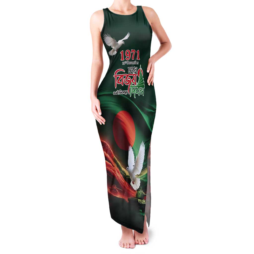 Bangladesh Victory Day Personalized Tank Maxi Dress Since 1971 with Flag Art