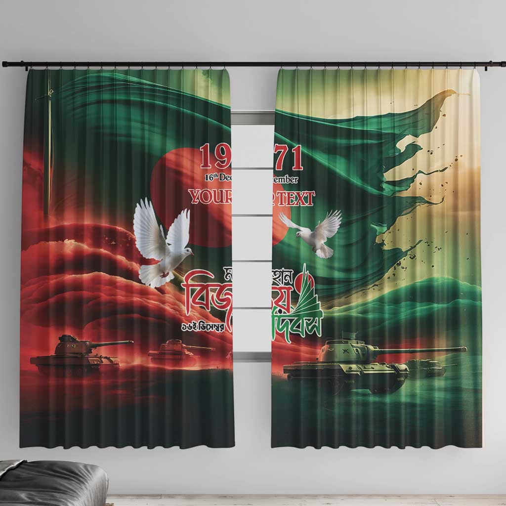 Green window curtains with Bangladesh flag-inspired art, white bird, and red text design.