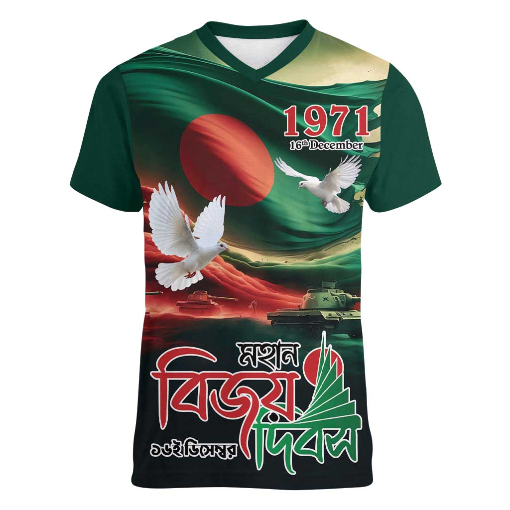 Bangladesh Victory Day Personalized Women V-Neck T-Shirt Since 1971 with Flag Art