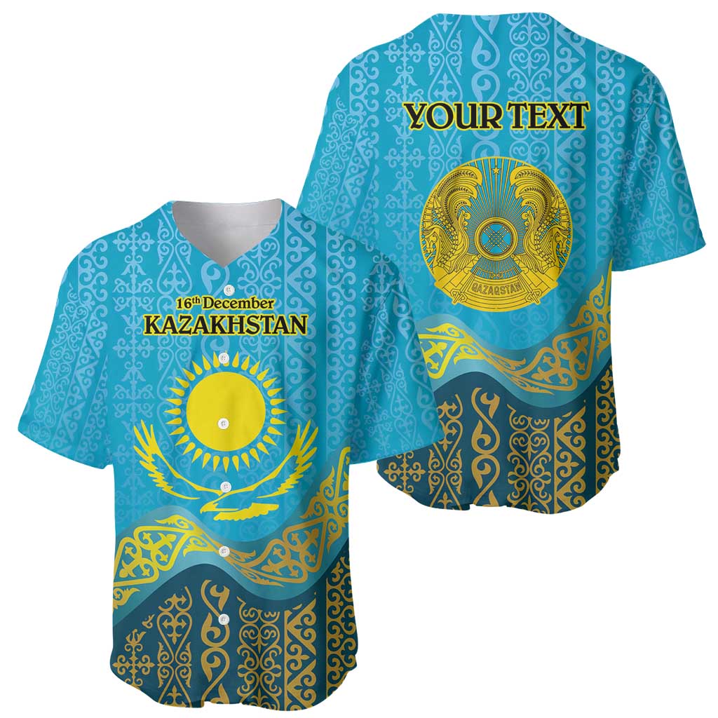 Personalized baseball jersey, turquoise; gold front '16th December KAZAKHSTAN', back 'YOUR TEXT'