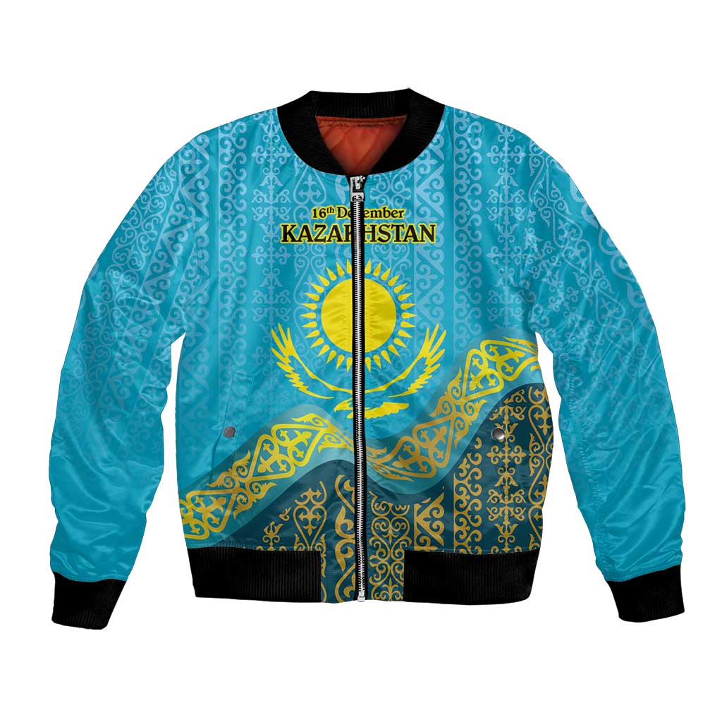 Blue bomber jacket with Kazakh pattern, zip-front and ribbed cuffs; 16th December text