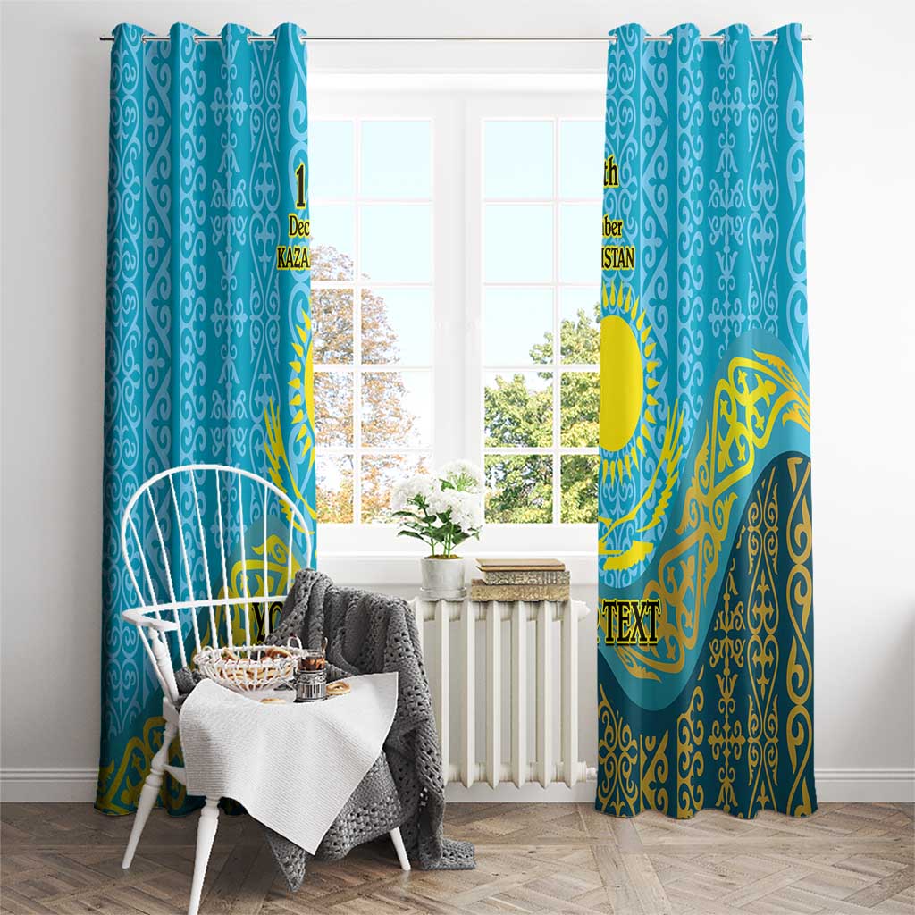 Blue and gold window curtain panels with emblem and swirling ornamental design