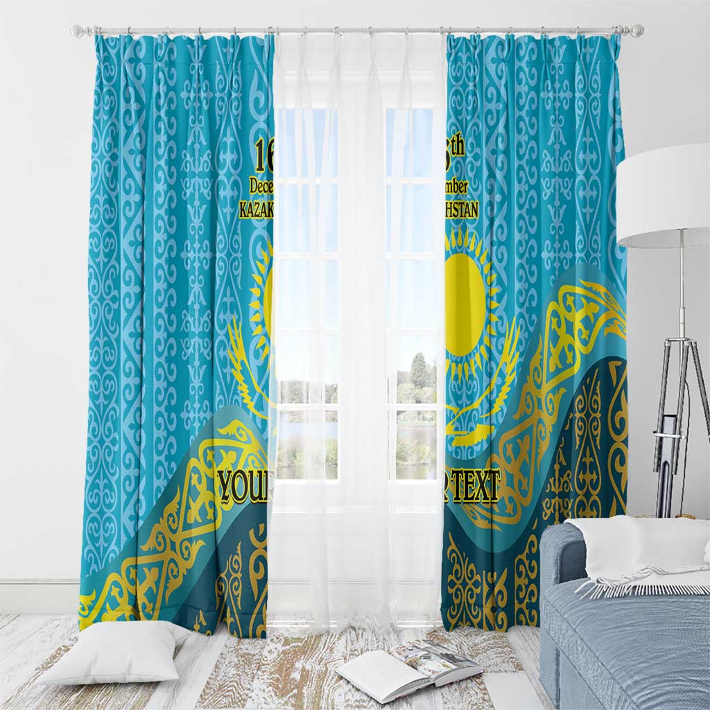 Blue and gold patterned curtain panels with printed emblem and decorative border