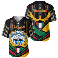 Set of black baseball jerseys with Al Sadu stripes—front emblem and back "Your text"