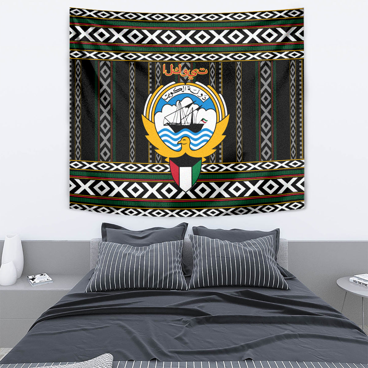 Personalized rectangular tapestry with black, white, and gold geometric Al Sadu design