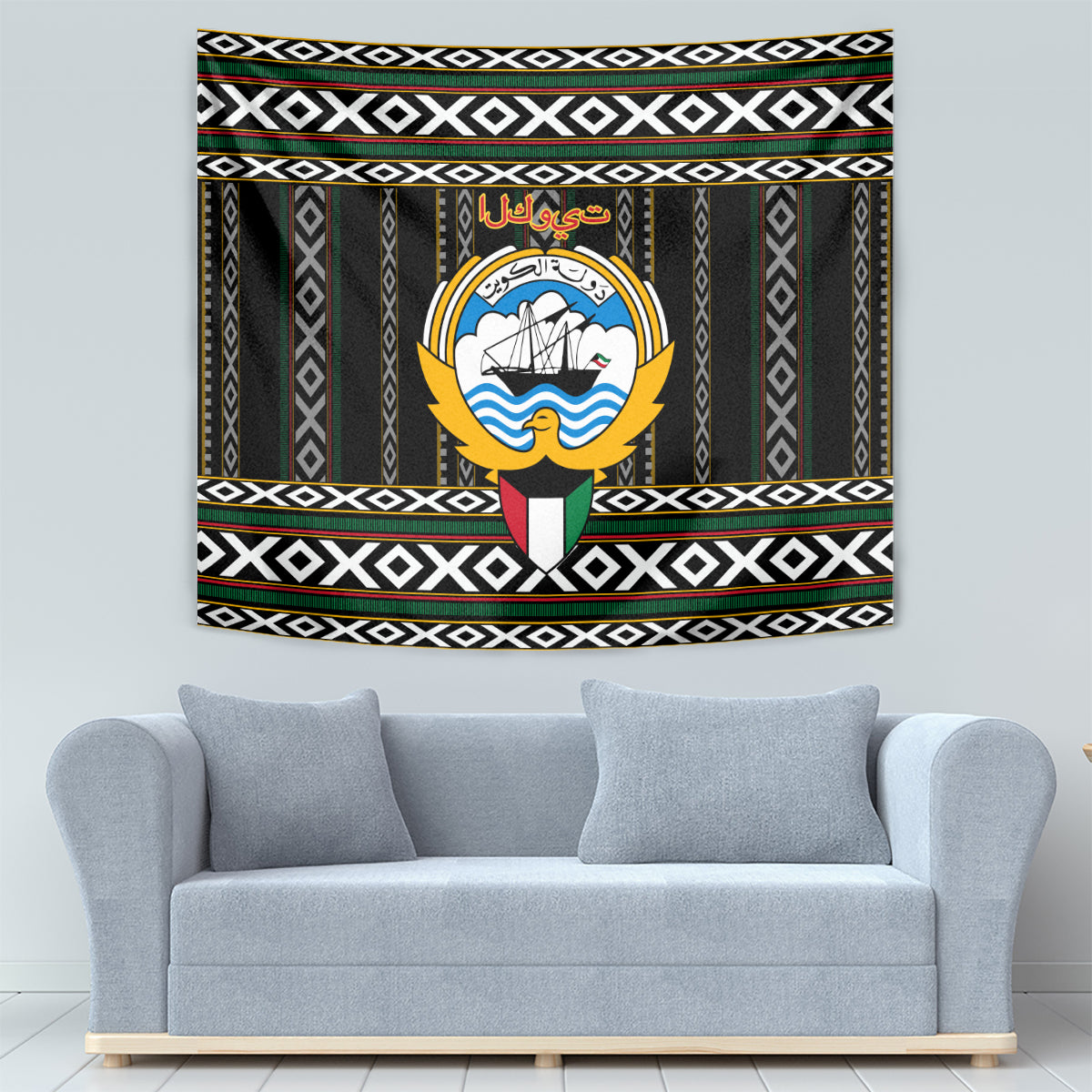 Personalized black-and-white Al Sadu tapestry with central gold emblem and striped border