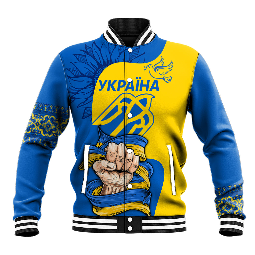 Color-block baseball jacket in blue and yellow with front button and large patriotic graphic