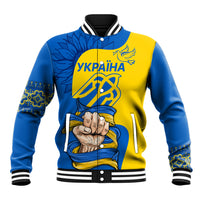 Color-block baseball jacket in blue and yellow with front button and large patriotic graphic