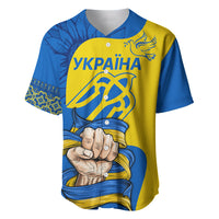 Baseball jersey in blue and gold with graphic, button-front, clenched fist and trident logo