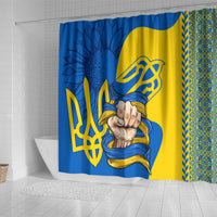 Ukrainian shower curtain with blue feather pattern, trident emblem, and yellow stripes