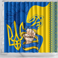 Ukrainian blue and yellow shower curtain with clenched fist and trident symbol