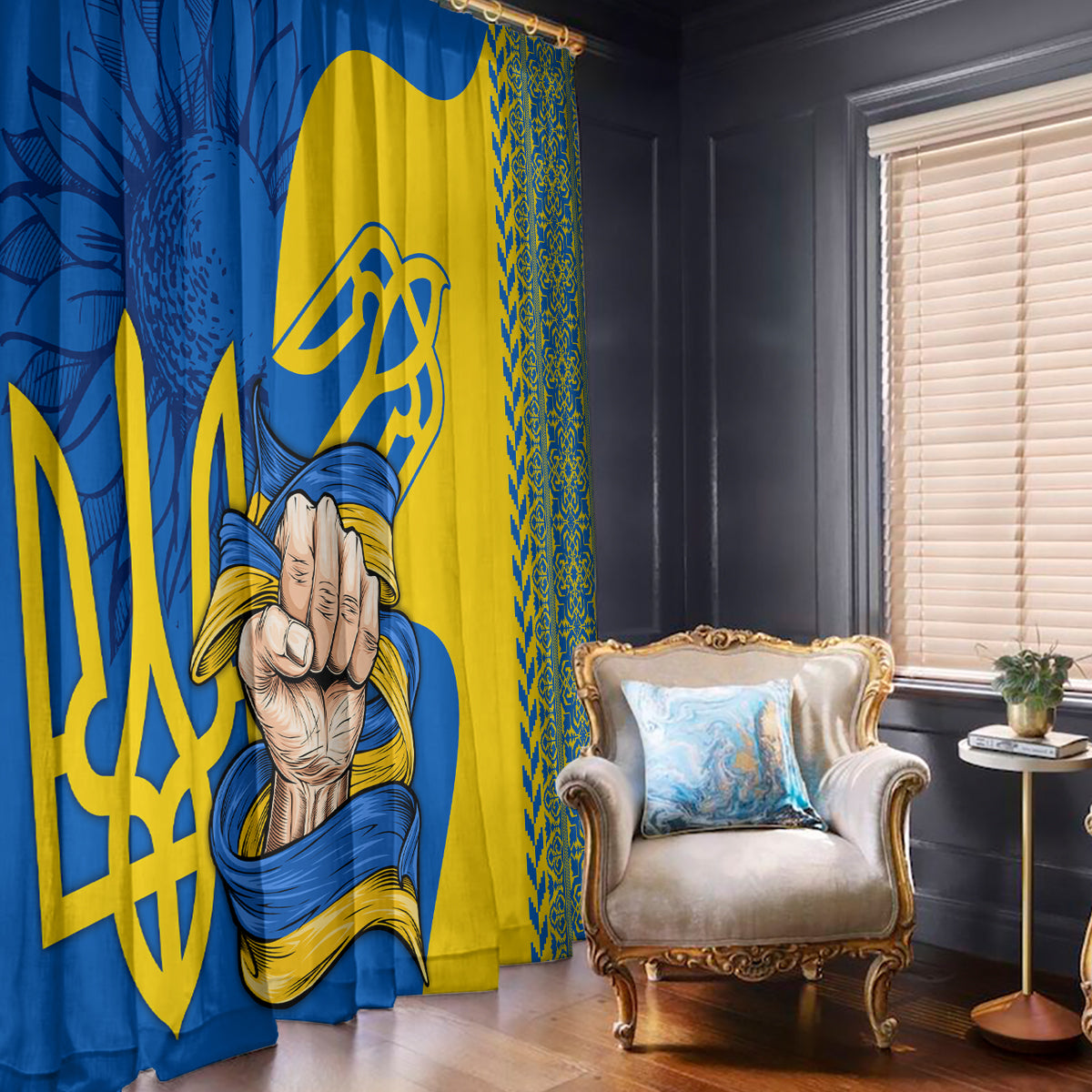 Personalized window curtain in blue and gold with praying hands artwork and trident