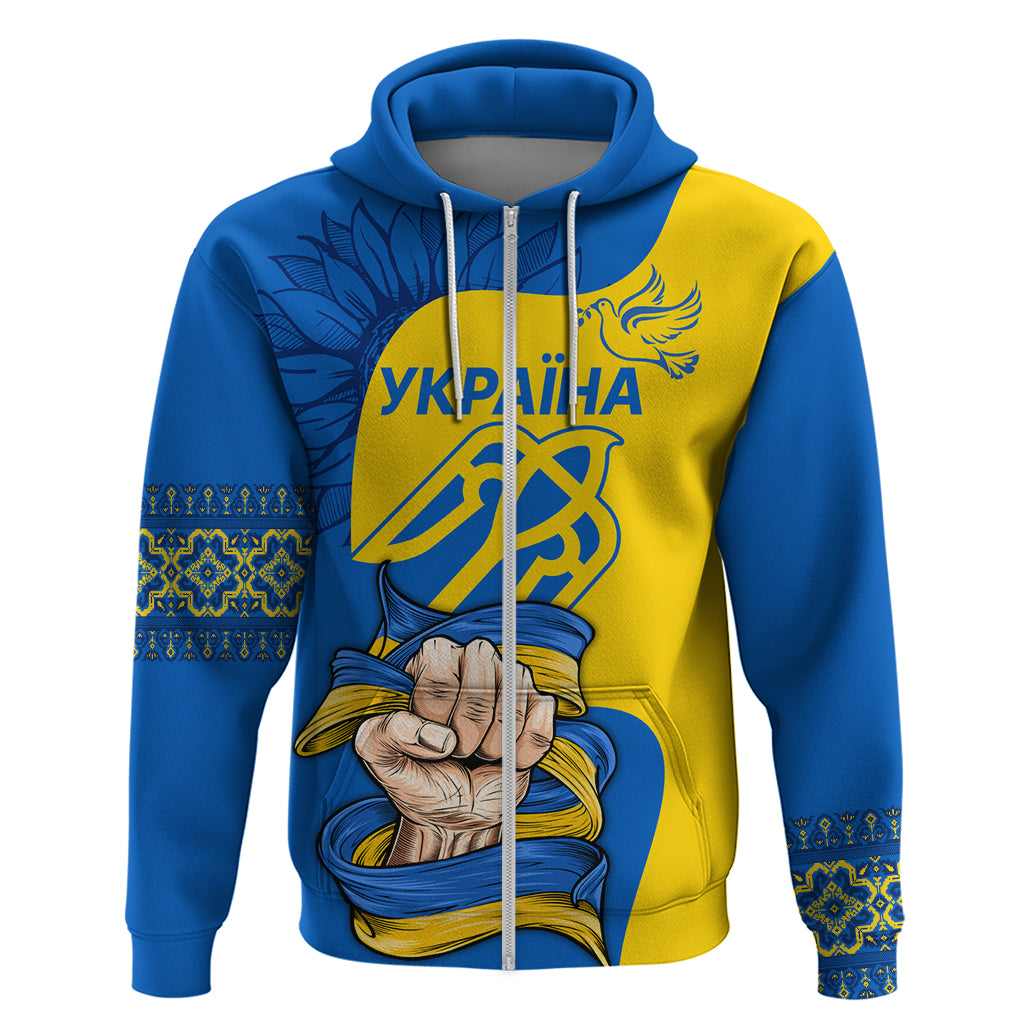 Personalized zip hoodie, blue and yellow folk graphic with hand emblem on chest front