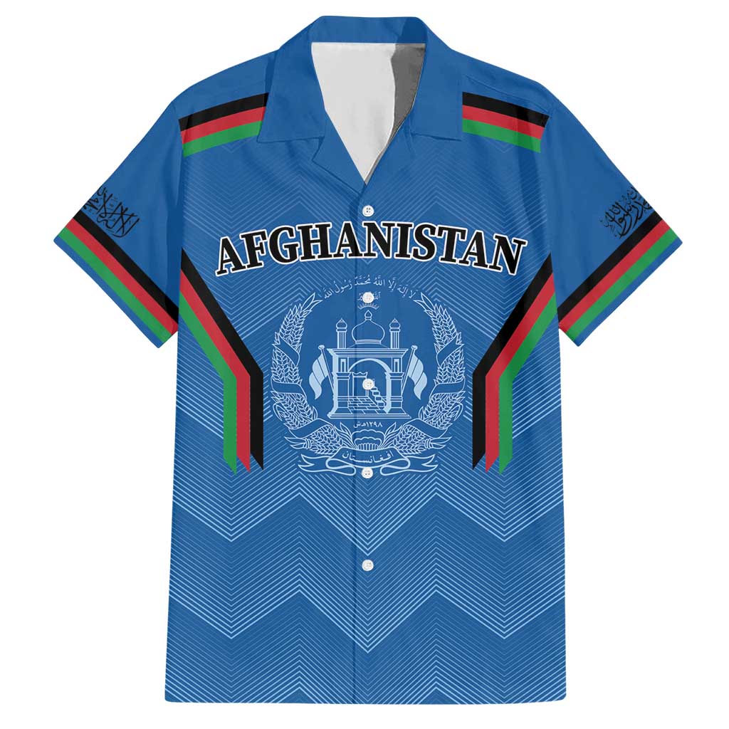 Custom Afghanistan Cricket Hawaiian Shirt Afghan Coat Of Arm with Special Flag - Wonder Print Shop