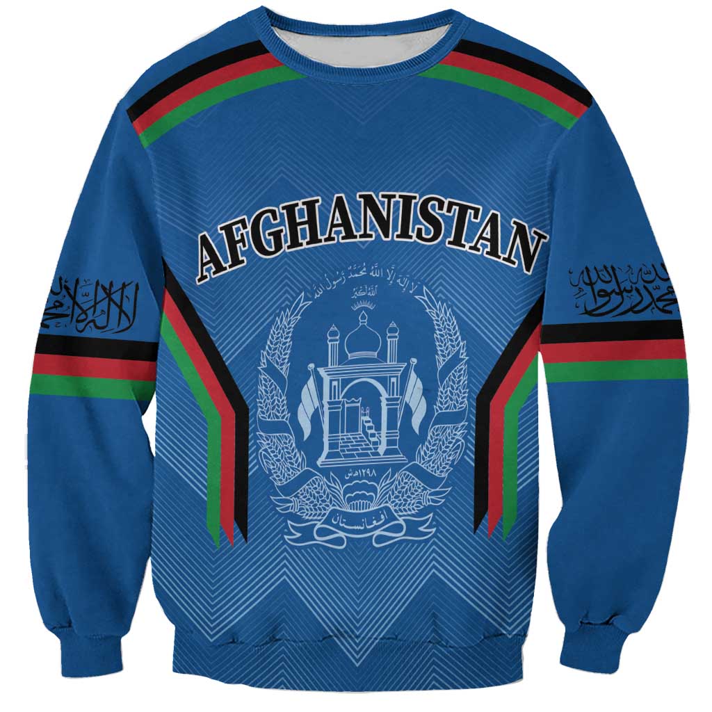 Blue crewneck sweatshirt with Afghanistan word graphic and crest, multicolor stripe details