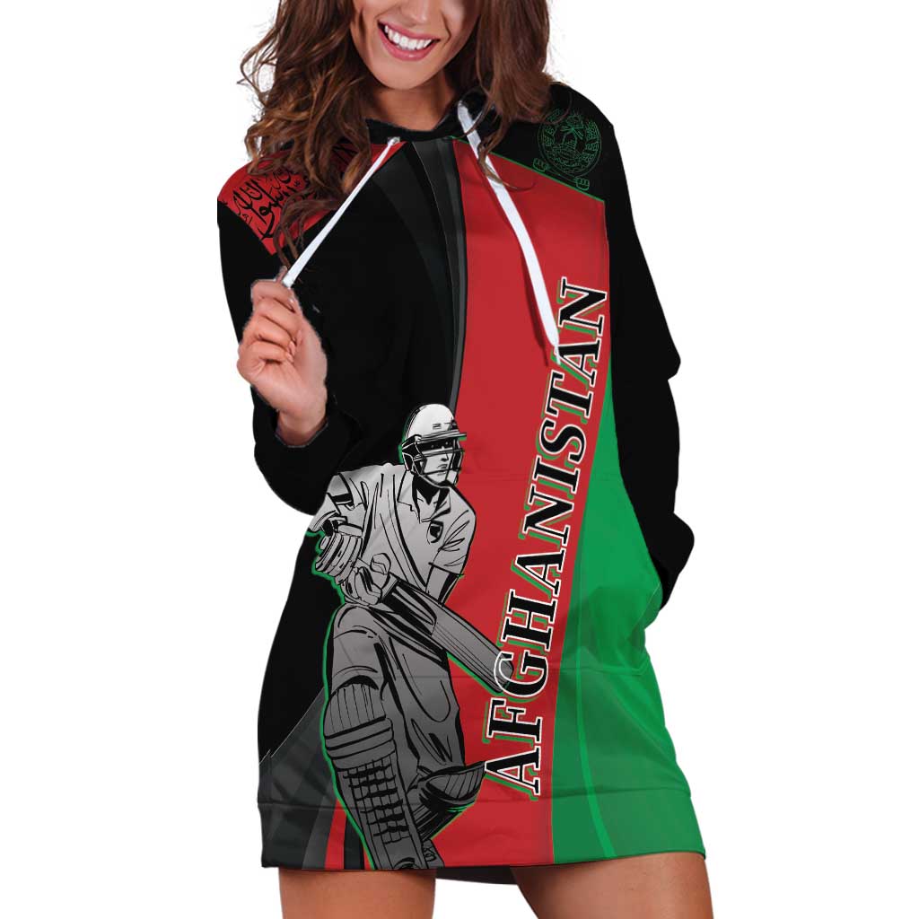 Custom Afghanistan Cricket Hoodie Dress Sporty Version - Wonder Print Shop