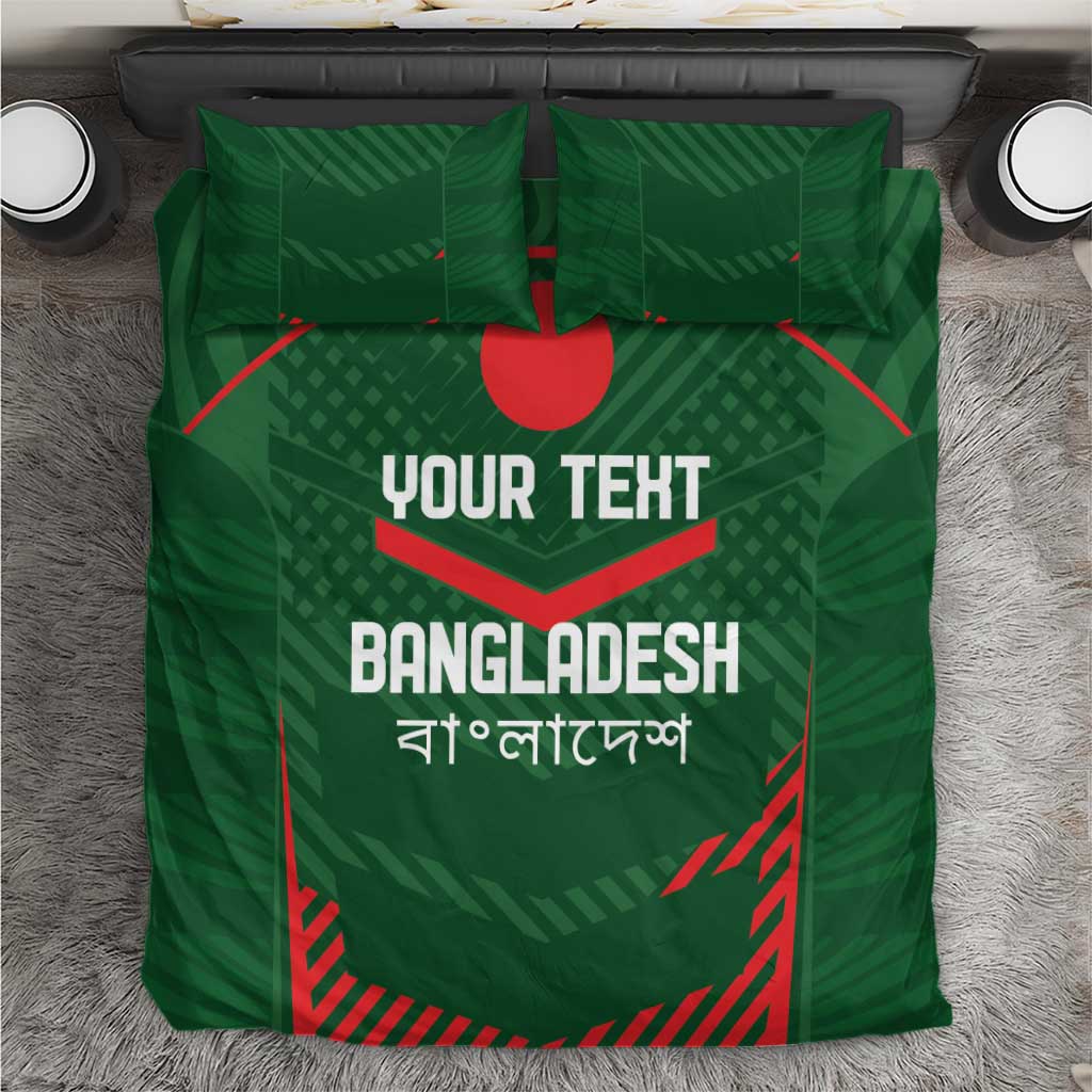Green cricket bedding set laid flat with red emblem and 'YOUR TEXT' panel