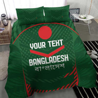 Green bedding set with red circle and 'YOUR TEXT' Bangladesh print