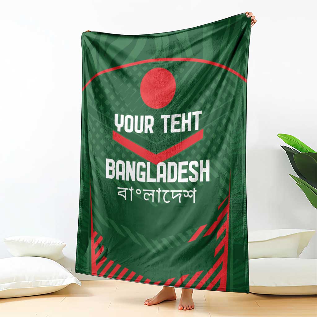 Green Bangladesh cricket blanket with red circle and emblem, custom text panel.