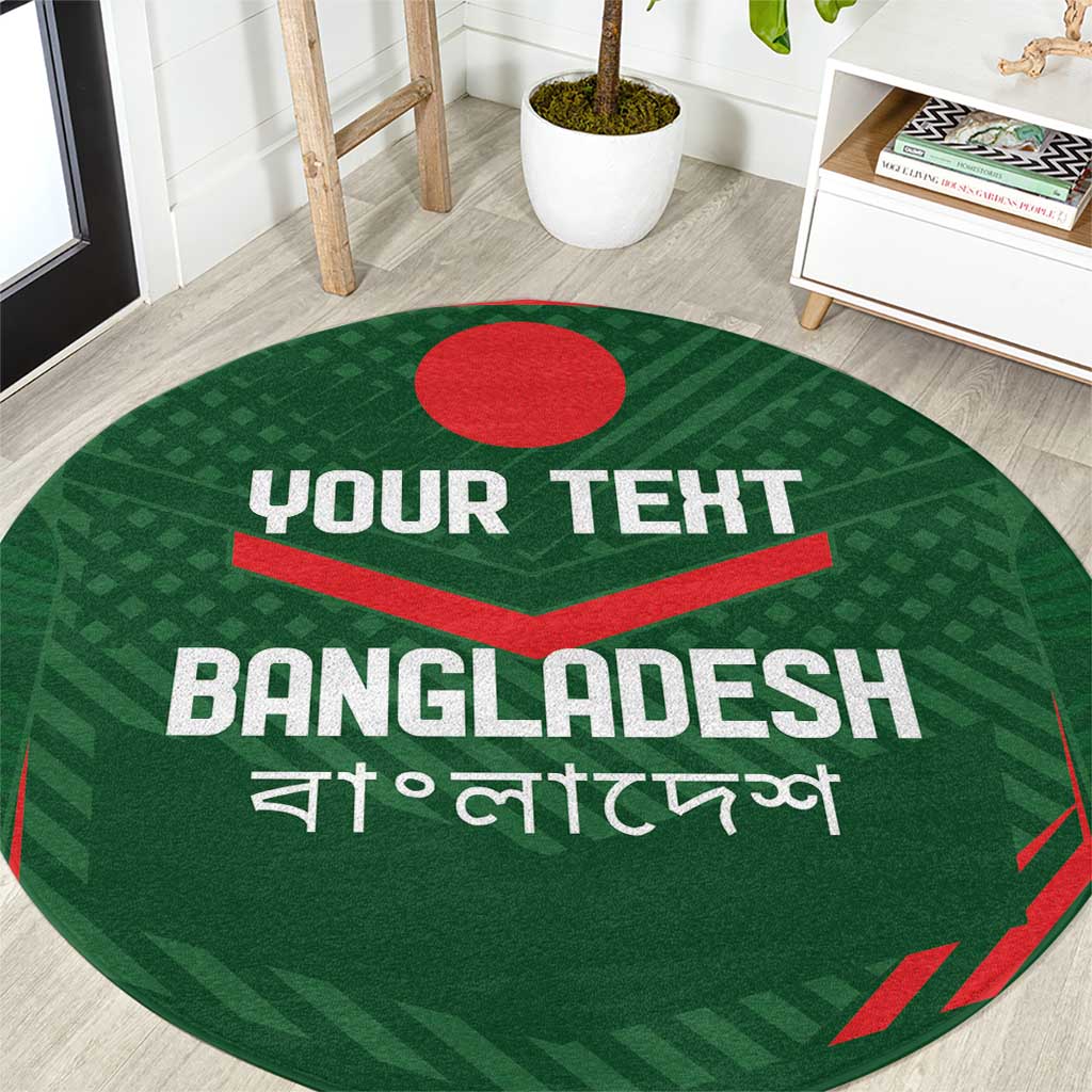 Green round carpet with red oval and large text: “YOUR TEXT” and “BANGLADESH”.