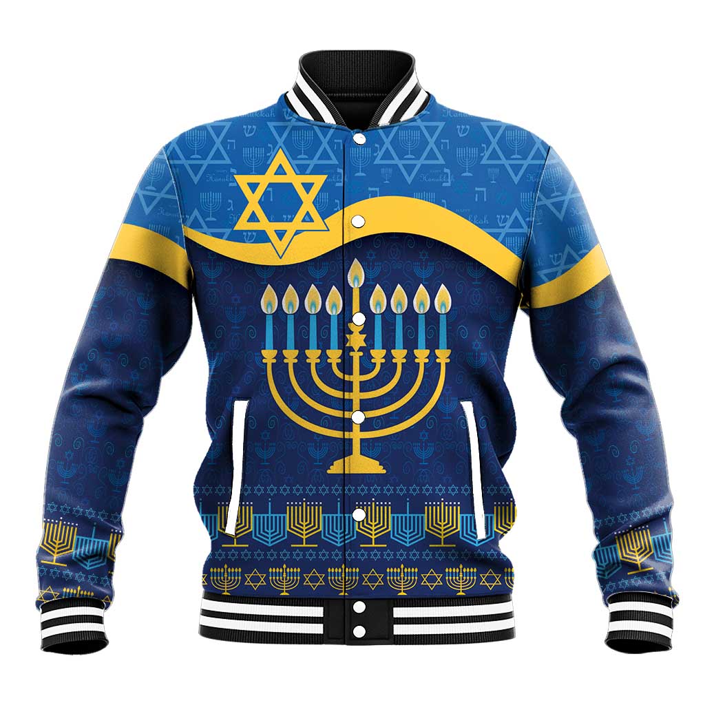 Blue baseball jacket with Hanukkah menorah pattern, striped ribbed collar and cuffs