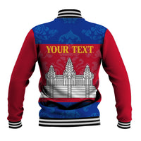 Personalised Cambodia baseball jacket, rear YOUR TEXT and temple landmark graphic, striped rib collar