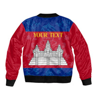 Personalised Cambodia bomber jacket, blue and red back with 'YOUR TEXT' and temple graphic.