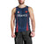 france-rugby-men-tank-top-allez-les-bleus-go-world-cup-2023