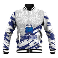 Custom Hong Kong Rugby 2026 Baseball Jacket Go Dragon White Version