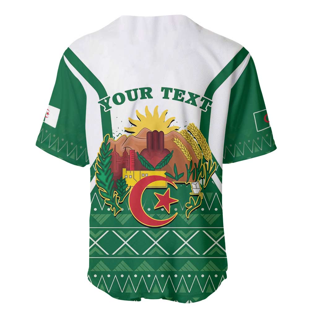 Personalized green and white baseball jersey with 'YOUR TEXT' and colorful emblem, short sleeves