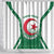 Personalized Algeria Shower Curtain Coat Of Arms African Pattern