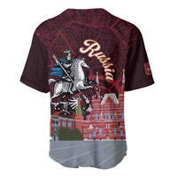 Red baseball jersey with V-neck and button placket, large knight-and-city skyline graphic