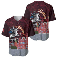 Pair of red baseball jerseys, V-neck with buttons, knight and skyline front prints