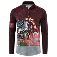 Long-sleeve button sweatshirt with burgundy city graphic and front button placket