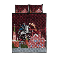 Red quilt bed set with city map print, horse graphic, and 2 matching pillowcases