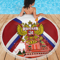 Round beach blanket with fringe featuring Russia crest and “RUSSIA” over red, white, blue.